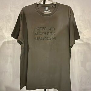 Uniqlo UT Dragon Ball Z Hieroglyphics Tee – Olive, Men’s Size XL, Like New
